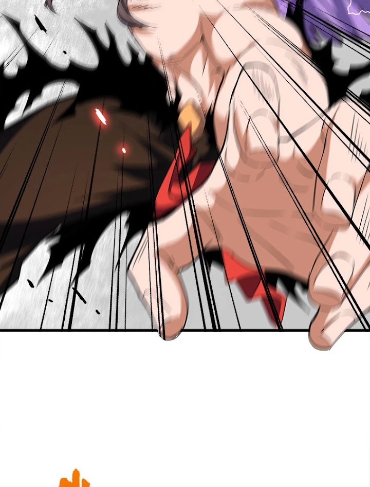 従者は大魔皇 198話 - 84