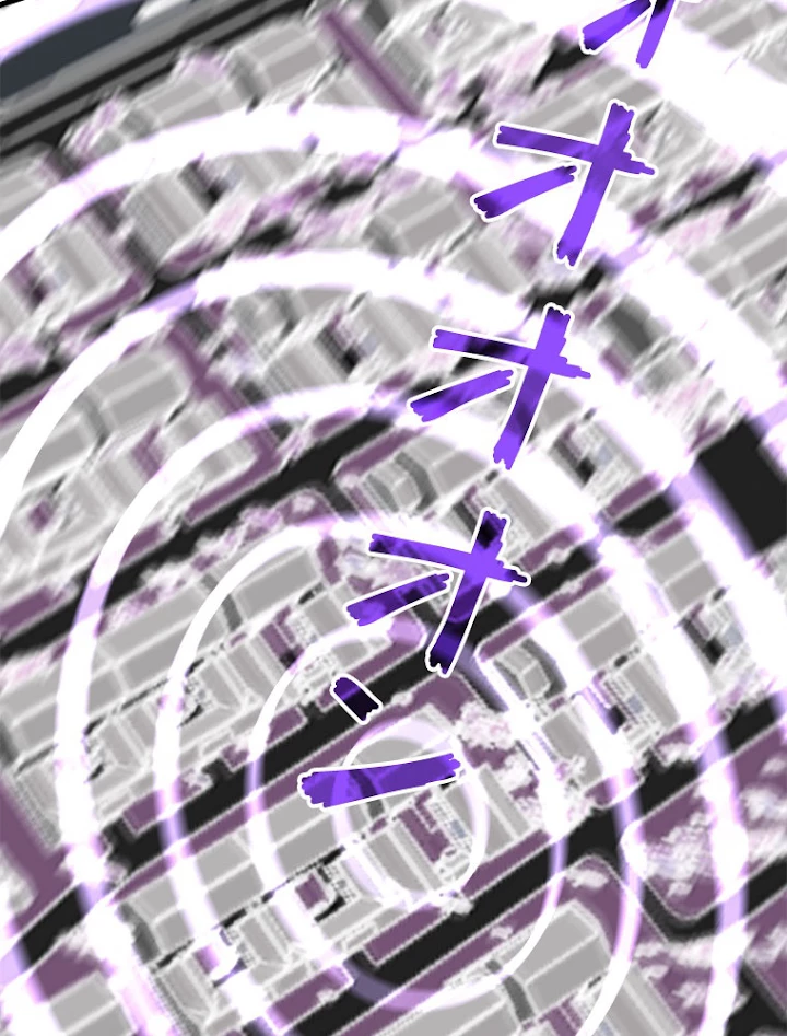 従者は大魔皇 199話 - 84