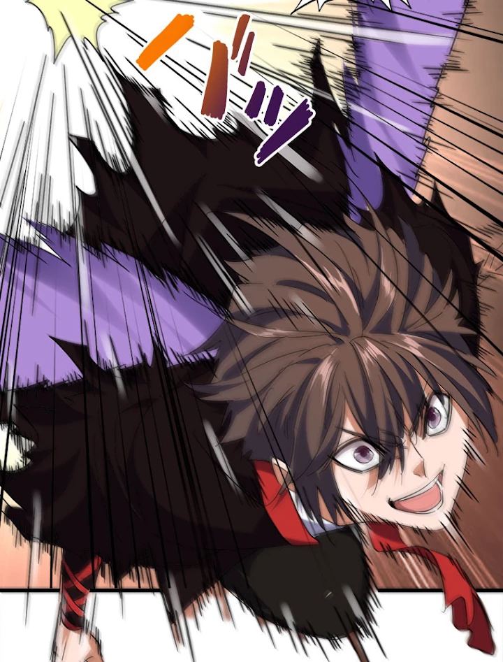 従者は大魔皇 187話 - 8