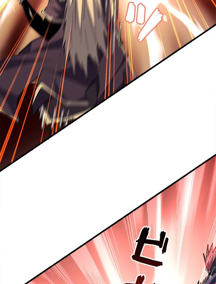 従者は大魔皇 198話 - 86