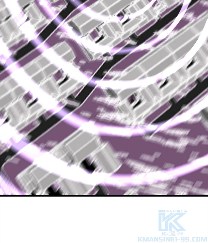 従者は大魔皇 199話 - 85