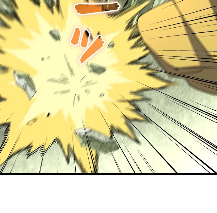 従者は大魔皇 190話 - 60