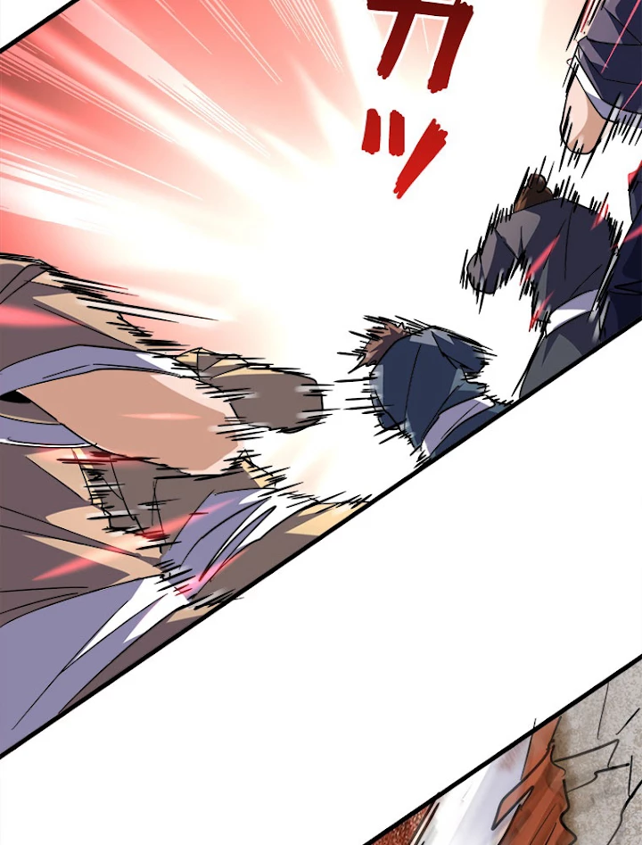 従者は大魔皇 198話 - 87