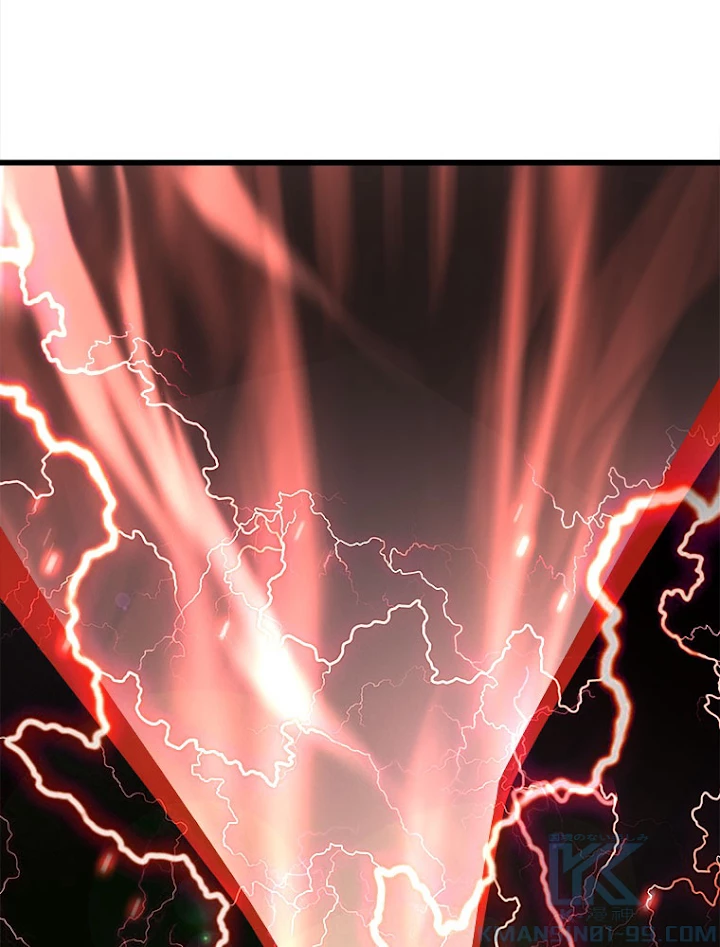 従者は大魔皇 194話 - 76