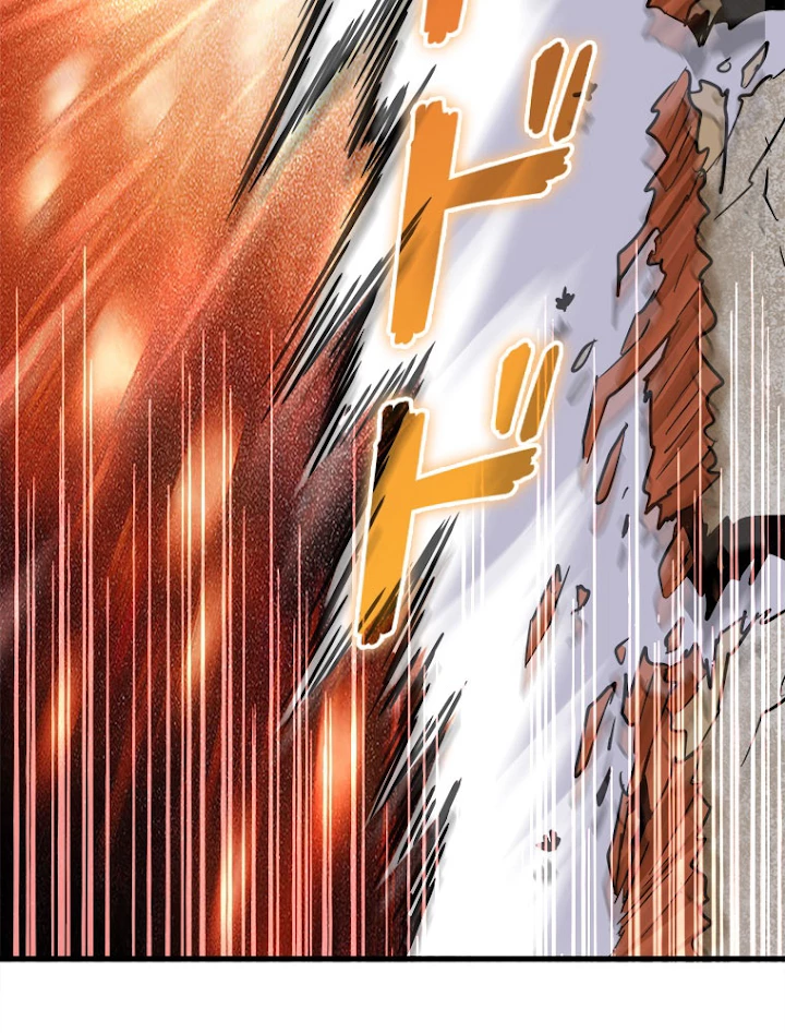 従者は大魔皇 198話 - 89