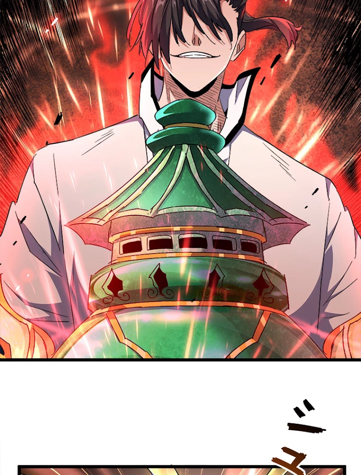 従者は大魔皇 183話 - 8