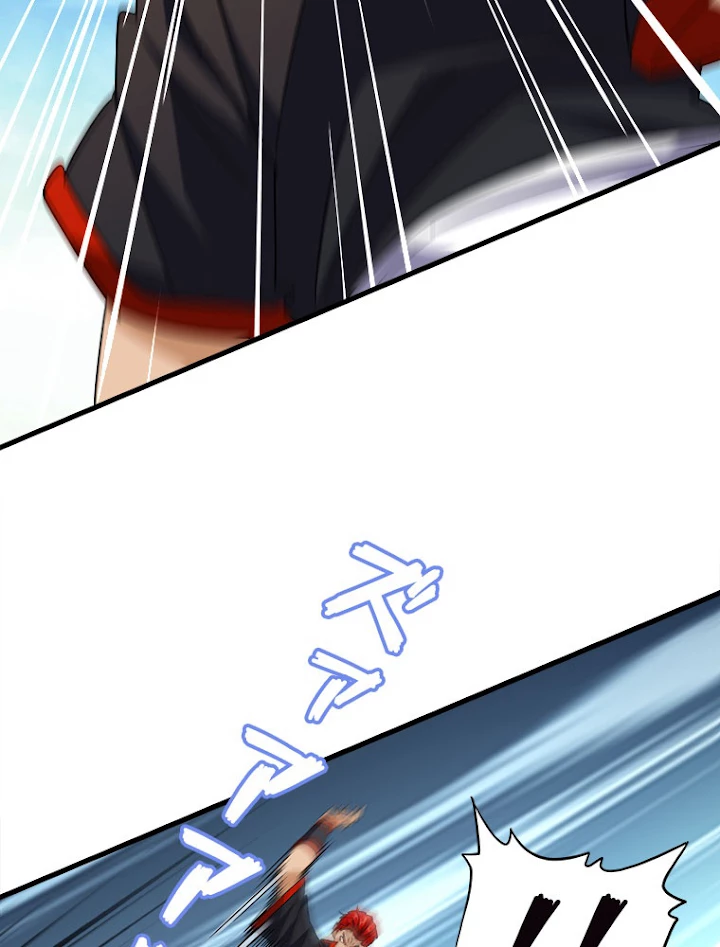 従者は大魔皇 187話 - 12