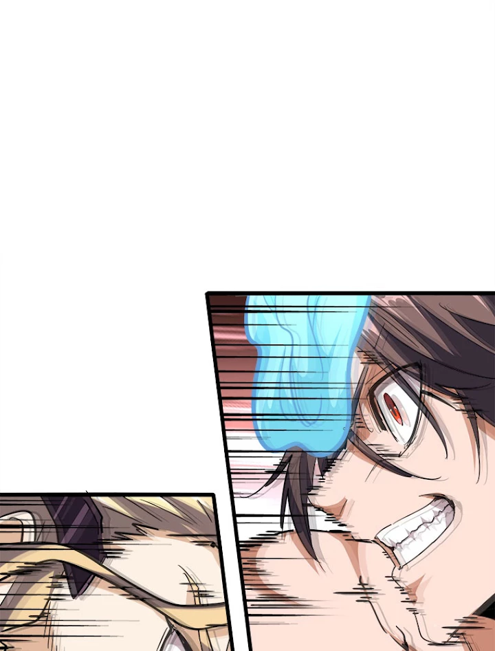 従者は大魔皇 198話 - 90