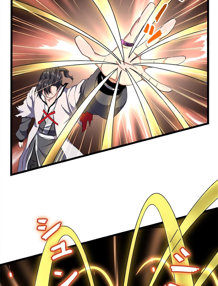 従者は大魔皇 183話 - 9