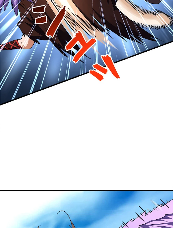 従者は大魔皇 192話 - 69