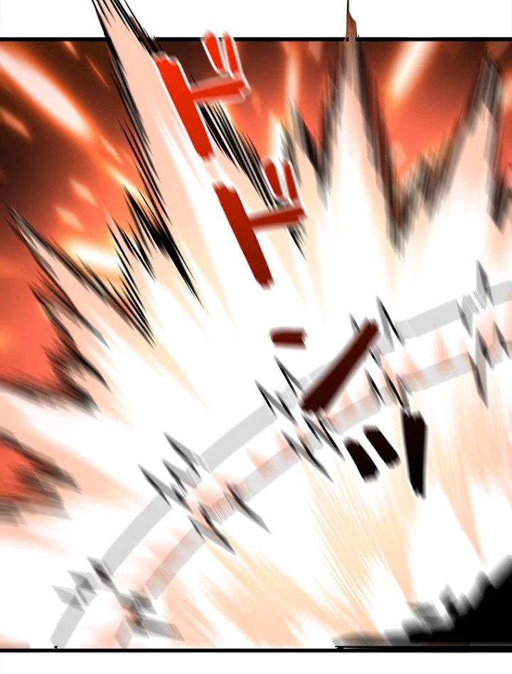 従者は大魔皇 198話 - 92