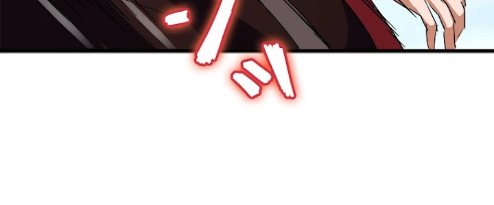 従者は大魔皇 192話 - 71