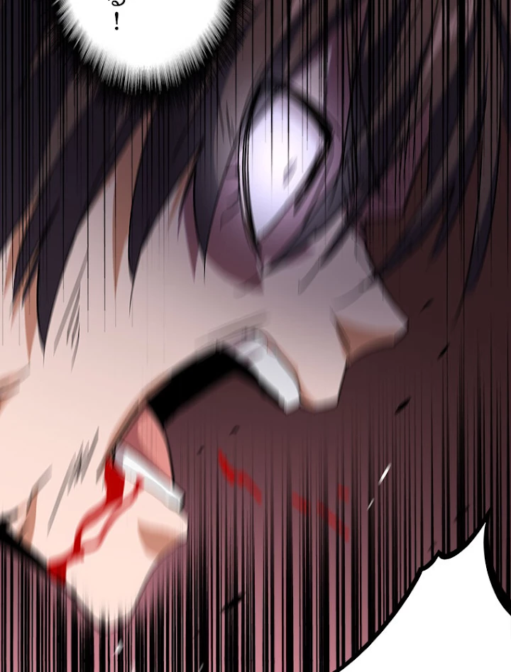 従者は大魔皇 193話 - 77