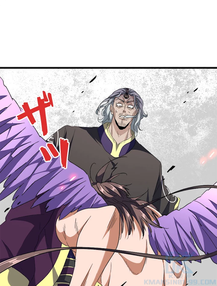 従者は大魔皇 199話 - 94