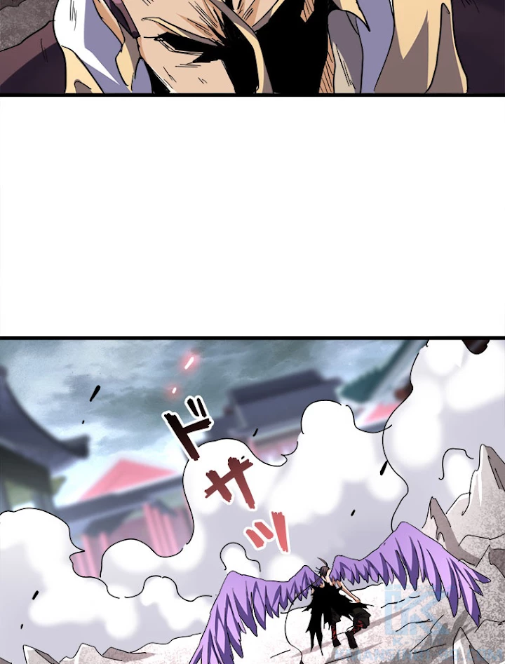 従者は大魔皇 198話 - 97