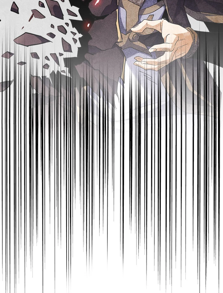 従者は大魔皇 198話 - 101