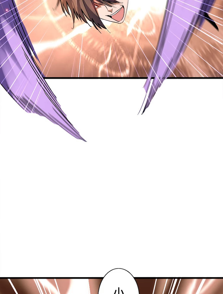 従者は大魔皇 189話 - 53