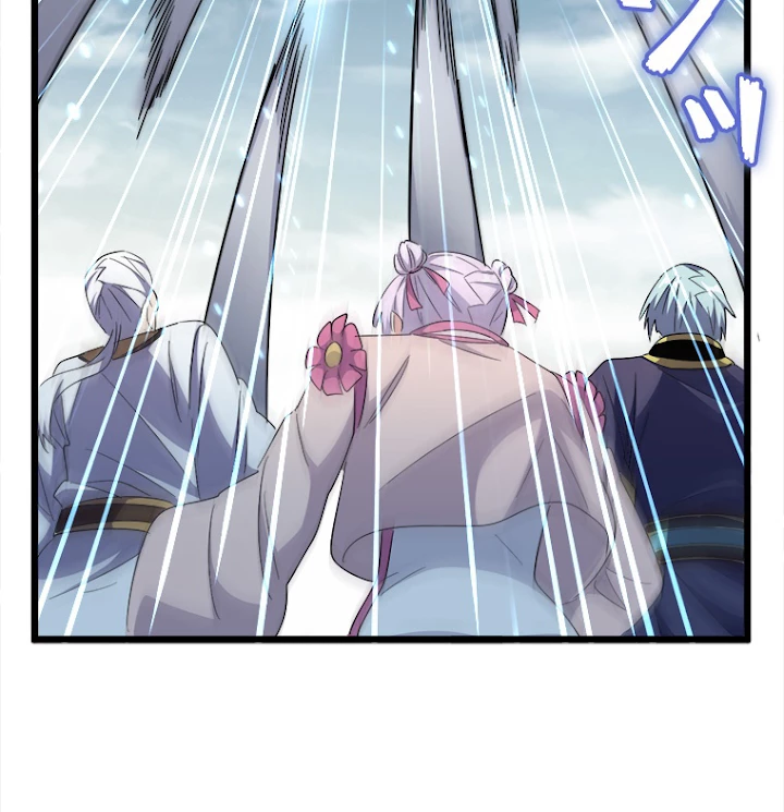 従者は大魔皇 183話 - 20