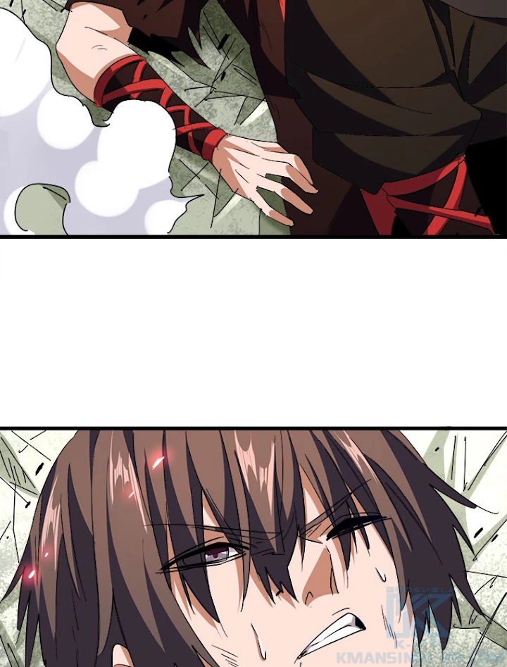 従者は大魔皇 192話 - 82