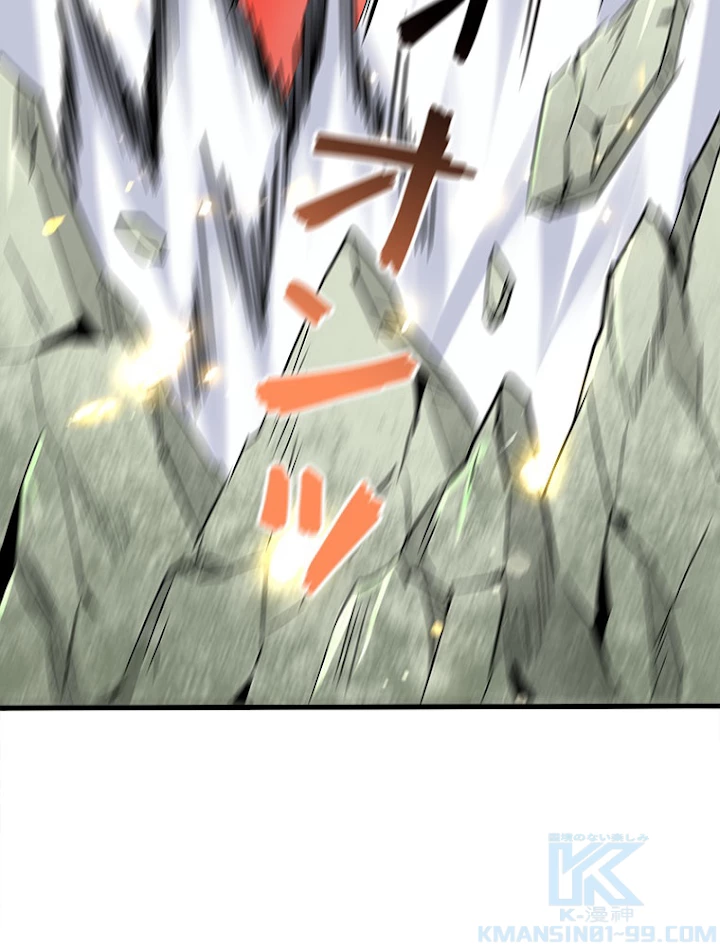 従者は大魔皇 187話 - 25