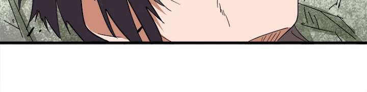 従者は大魔皇 192話 - 83