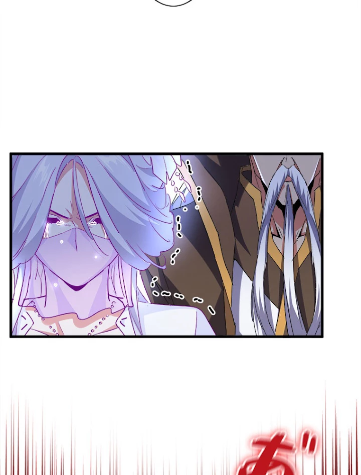 従者は大魔皇 193話 - 87