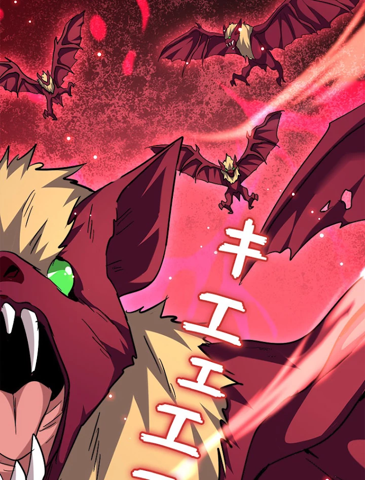 従者は大魔皇 192話 - 86