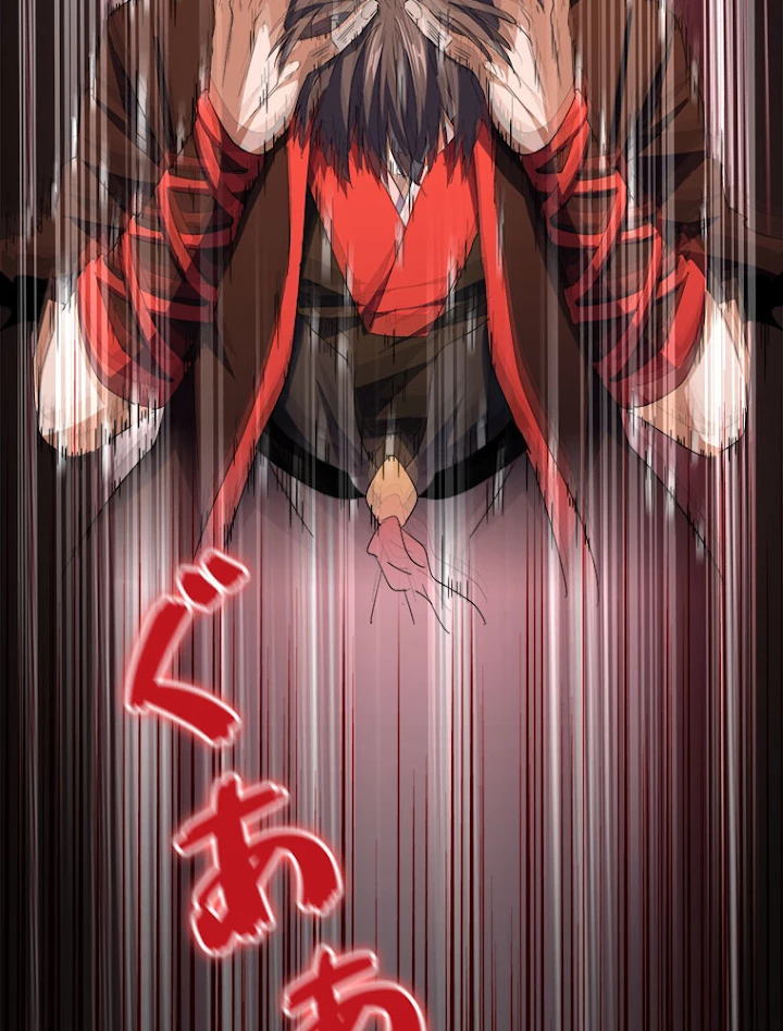 従者は大魔皇 193話 - 89