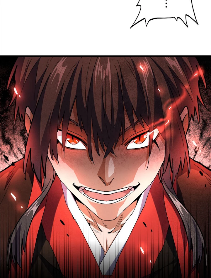 従者は大魔皇 190話 - 83