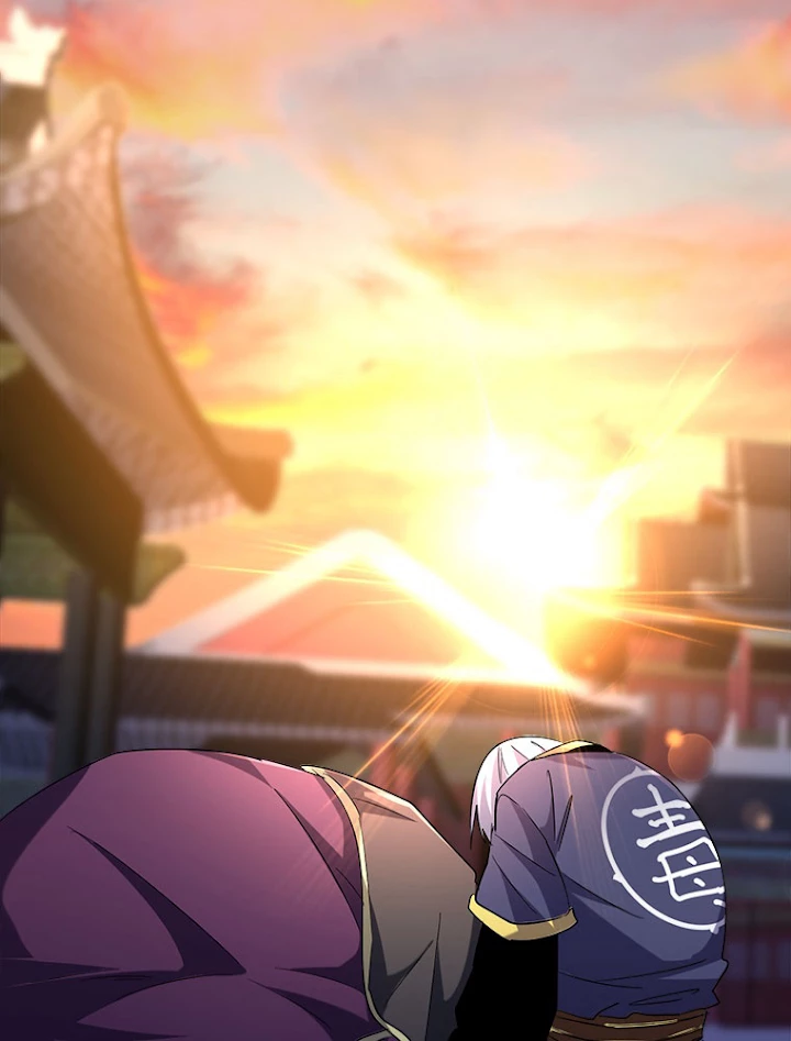 従者は大魔皇 199話 - 107