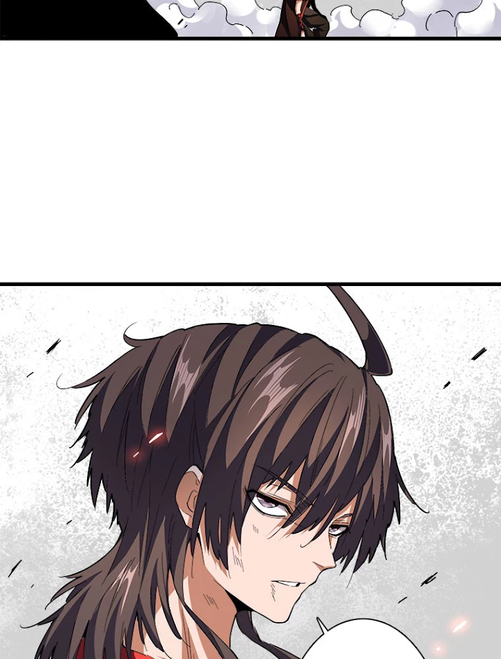 従者は大魔皇 192話 - 89