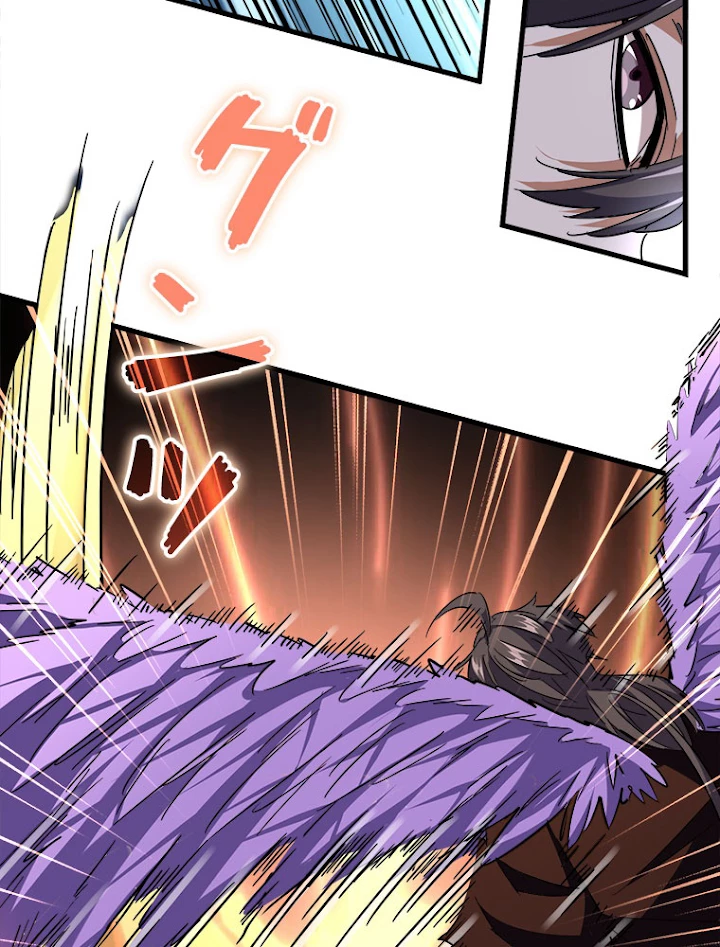 従者は大魔皇 188話 - 32