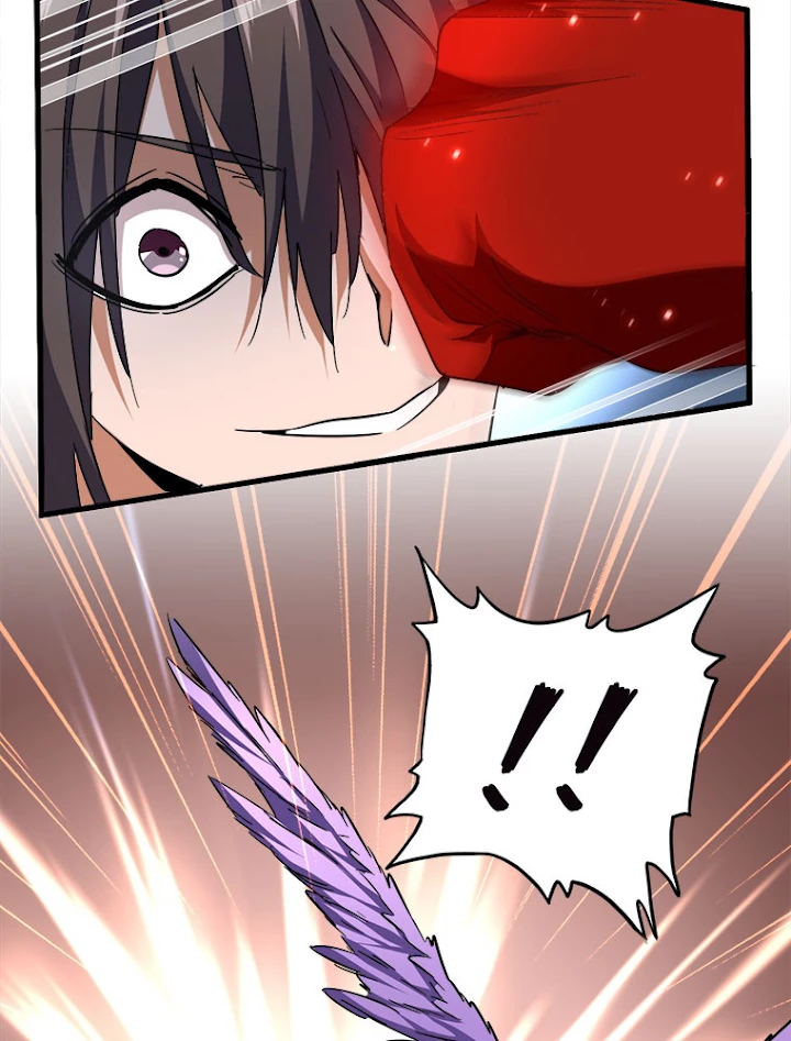 従者は大魔皇 188話 - 39