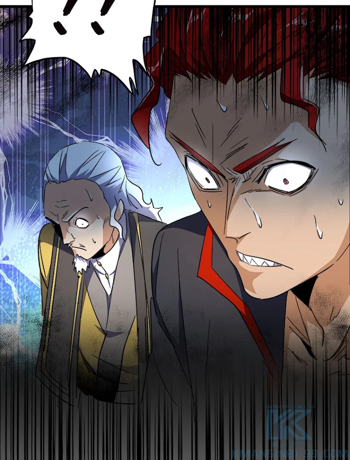 従者は大魔皇 172話 - 4