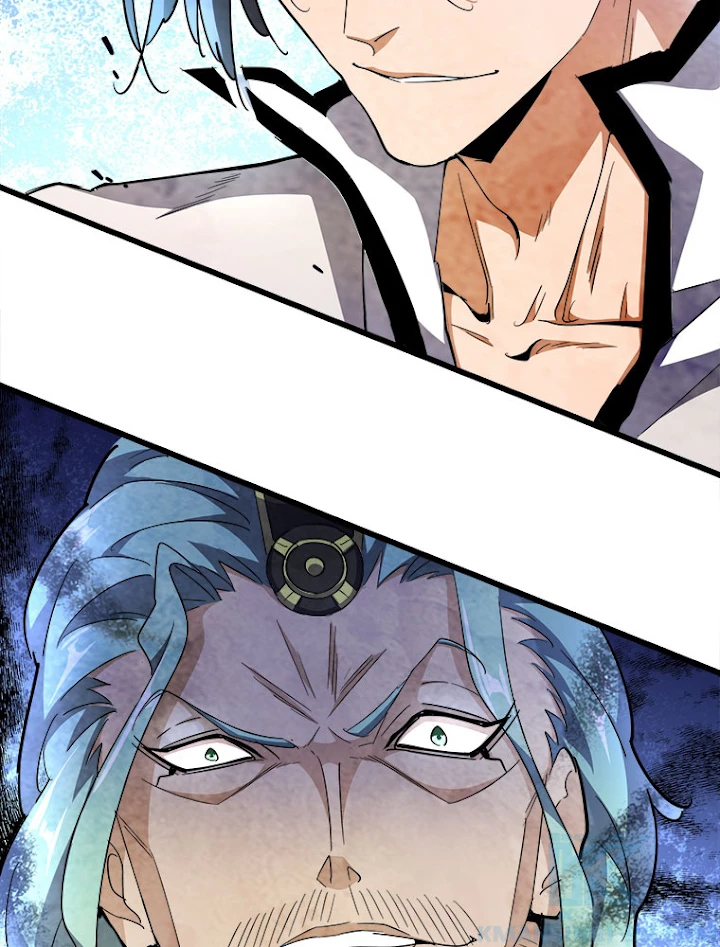 従者は大魔皇 171話 - 4