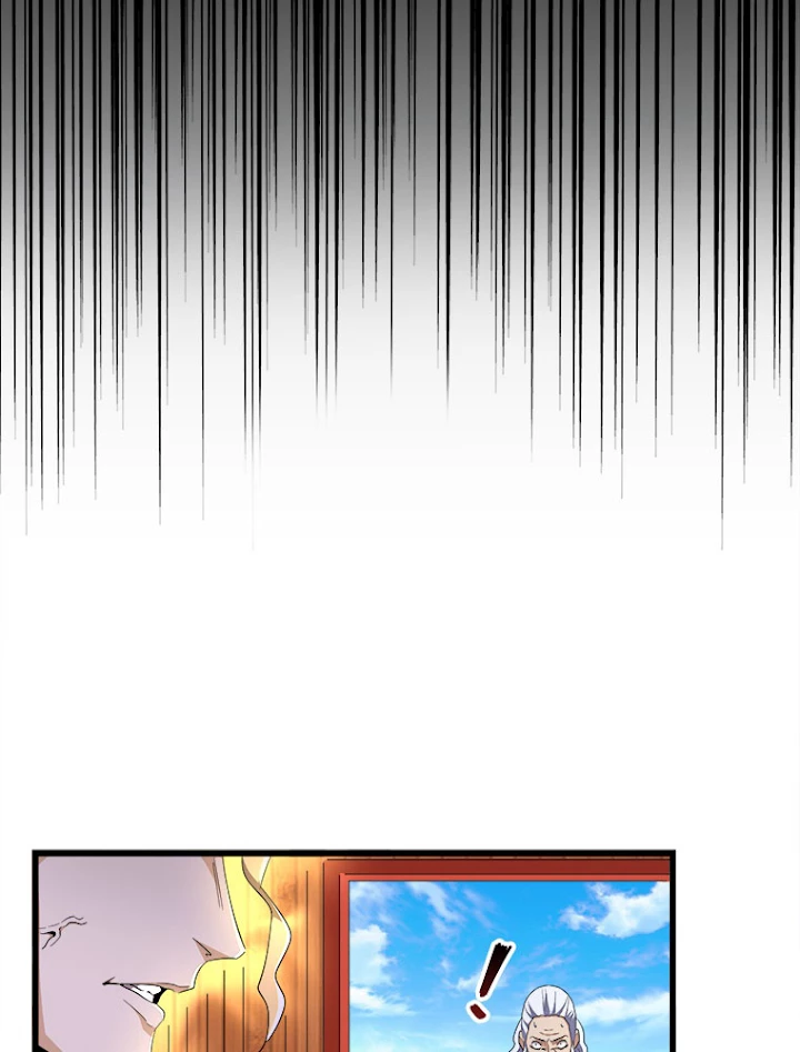 従者は大魔皇 172話 - 5