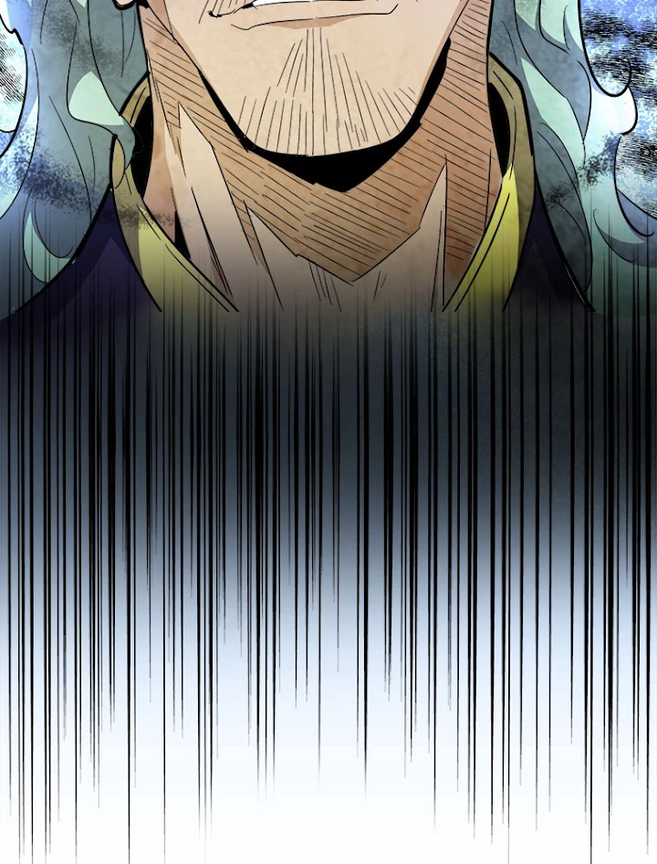 従者は大魔皇 171話 - 5