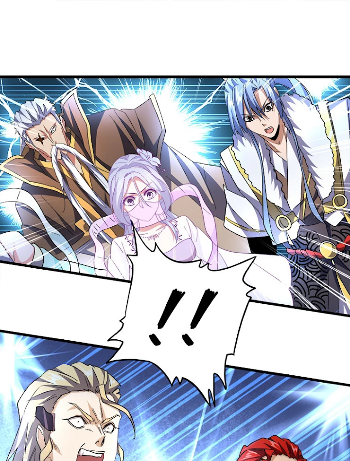 従者は大魔皇 189話 - 71