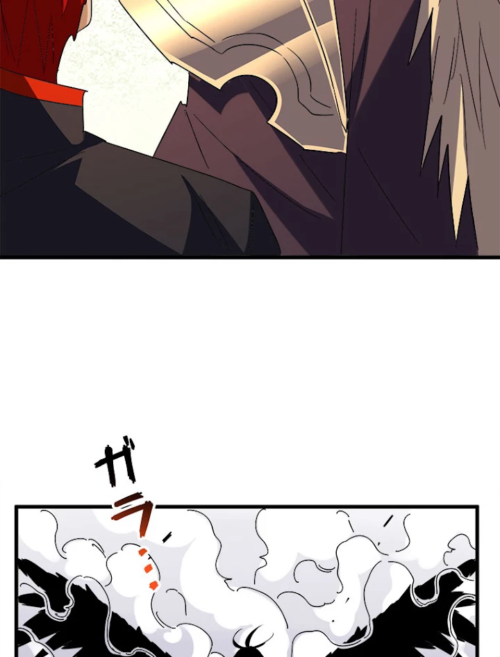 従者は大魔皇 189話 - 74