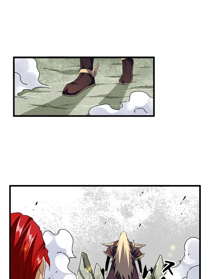 従者は大魔皇 187話 - 45