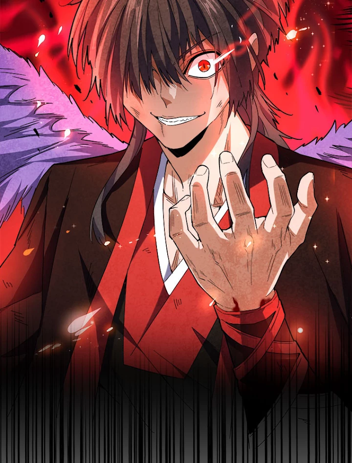 従者は大魔皇 189話 - 77