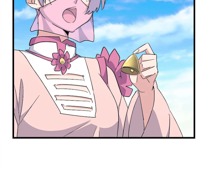 従者は大魔皇 172話 - 14