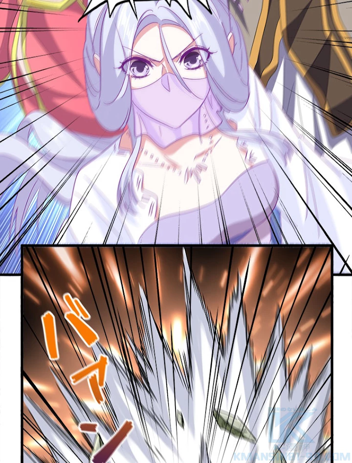 従者は大魔皇 187話 - 49