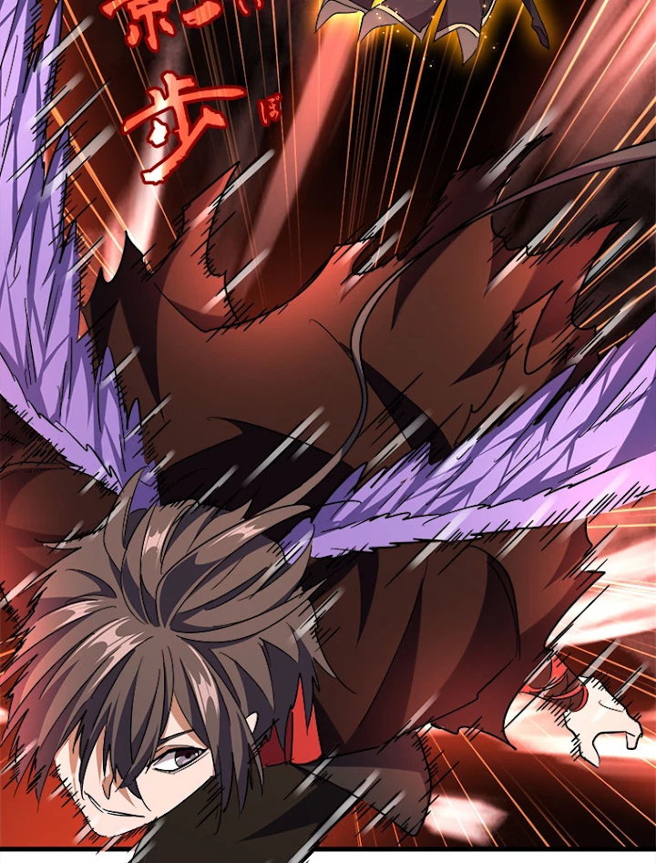 従者は大魔皇 188話 - 50