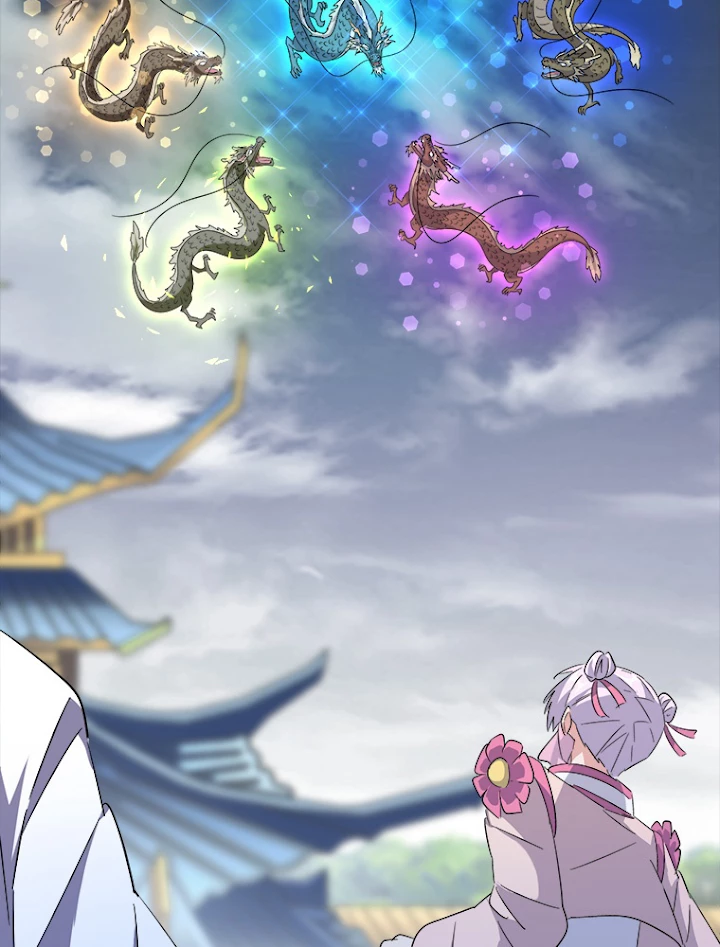 従者は大魔皇 183話 - 47