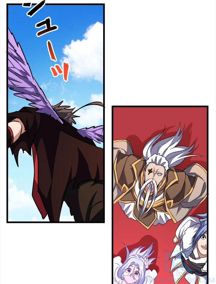 従者は大魔皇 188話 - 52