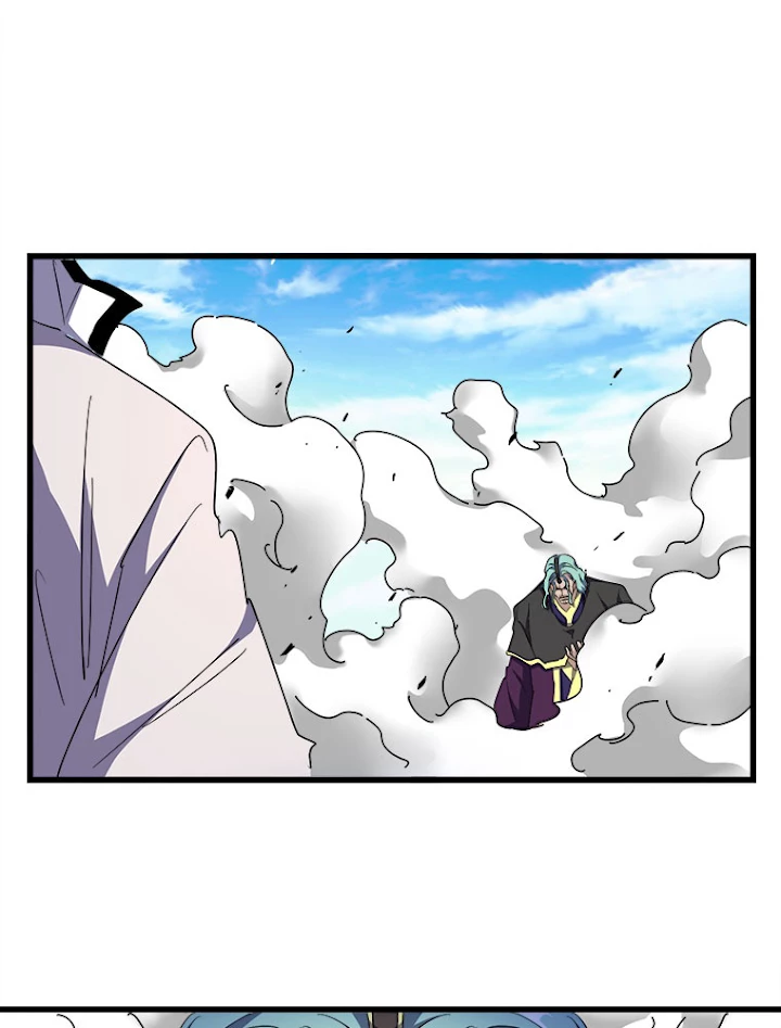 従者は大魔皇 173話 - 21