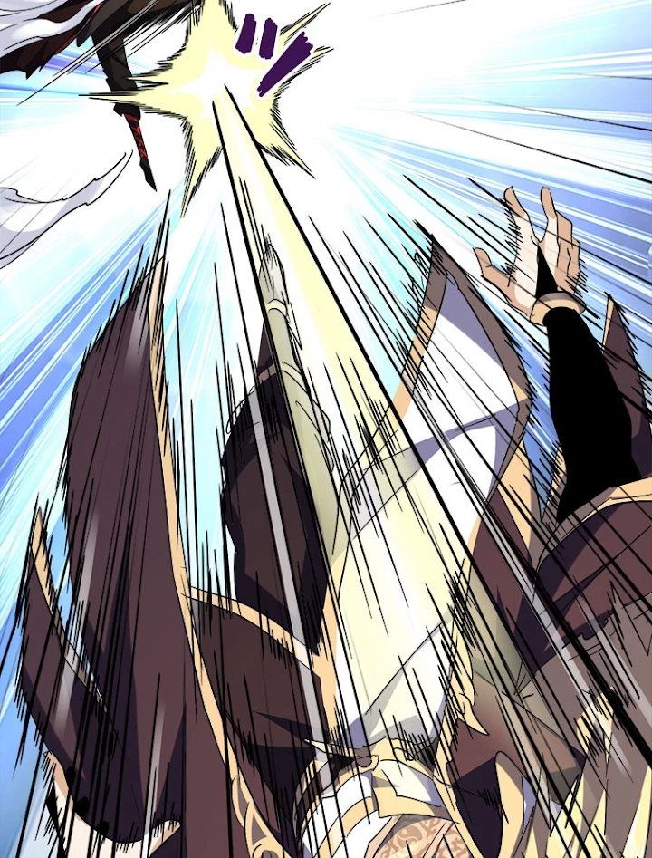 従者は大魔皇 187話 - 54