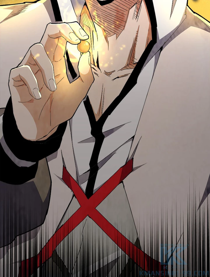 従者は大魔皇 169話 - 4