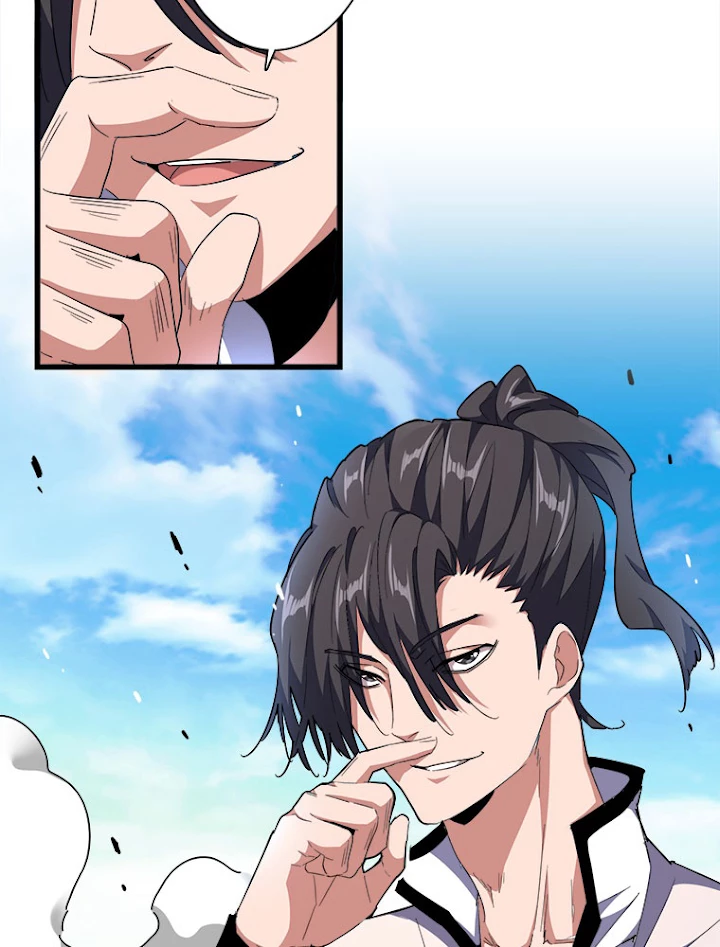 従者は大魔皇 173話 - 23